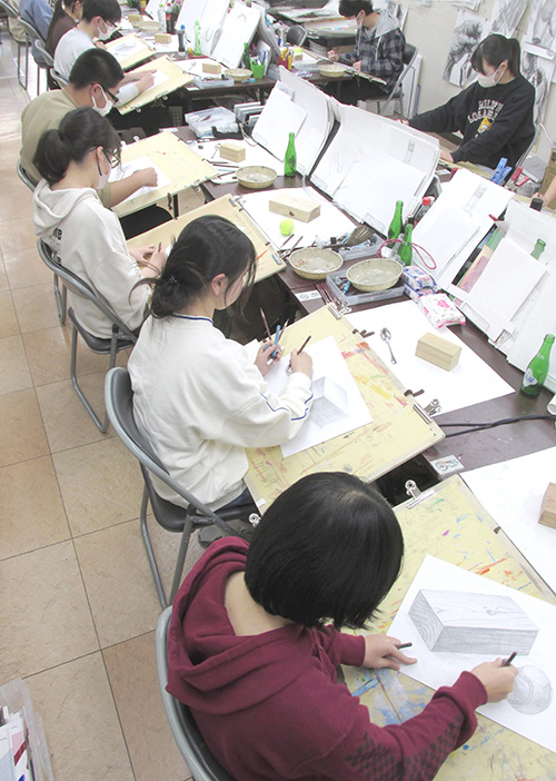 【大分緑丘高校 受験対策】